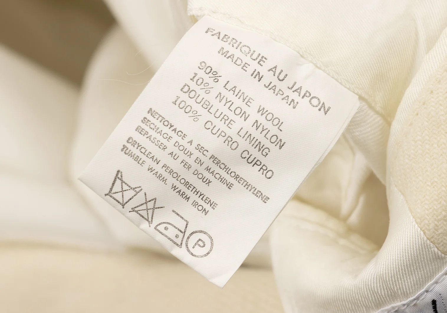 Yohji Yamamoto Yohji Yamamoto Wool 3B Jacket Cream M Size US M / EU 48-50 / 2 - 16 Thumbnail