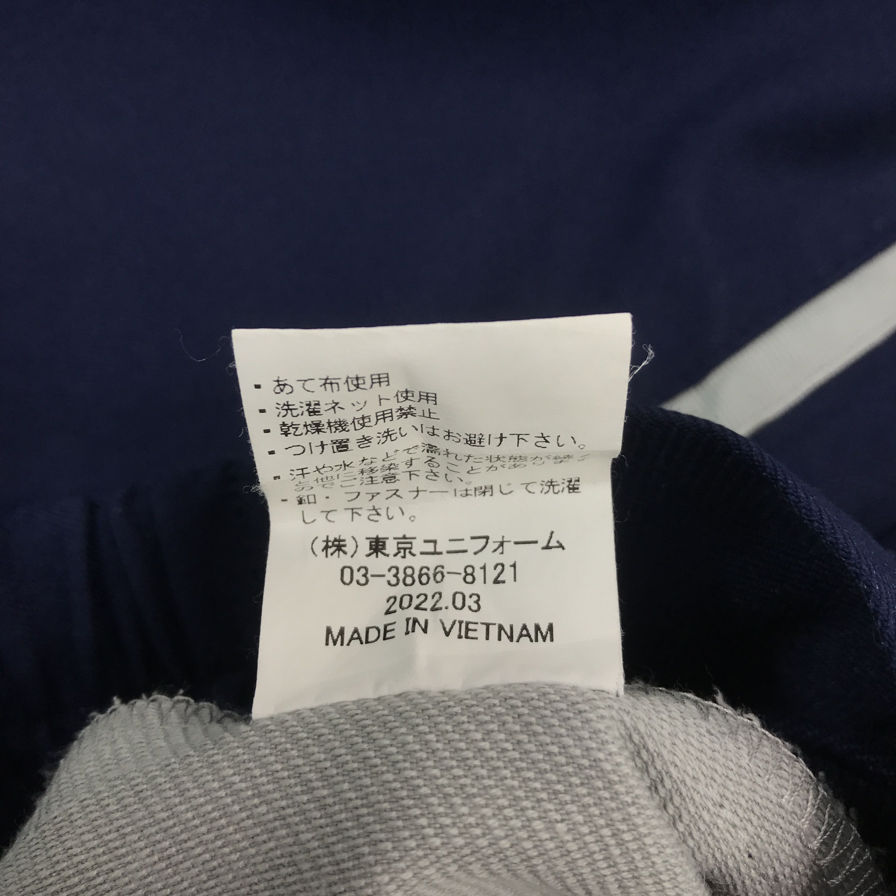 Honda × Japanese Brand HONDA MUGEN POWER RACING JACKET Size US XL / EU 56 / 4 - 13 Thumbnail