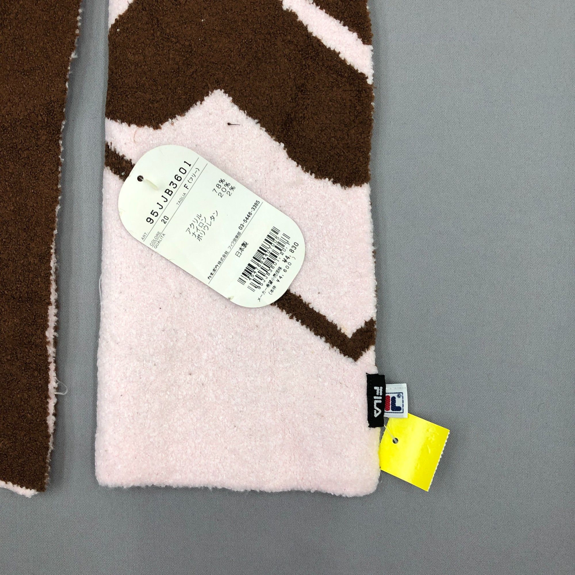 Fila BNWT Vintage Fila Scarf Muffler Fleece Wool Scarves Size ONE SIZE - 5 Thumbnail