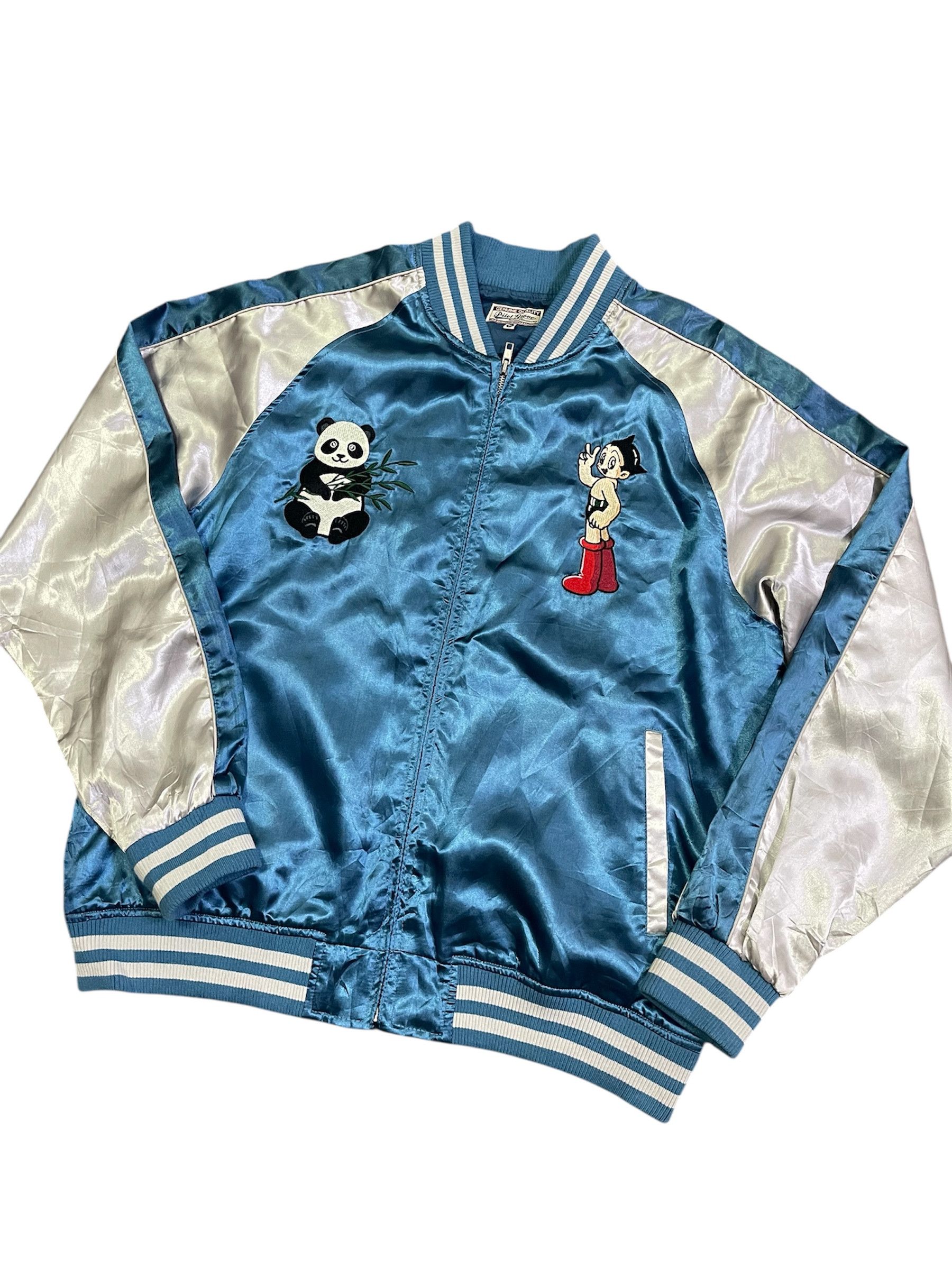 Anime Astro Boy Sukajan Sourvenir Satin Blue Jacket sz XL Size US XL / EU 56 / 4 - 2 Thumbnail