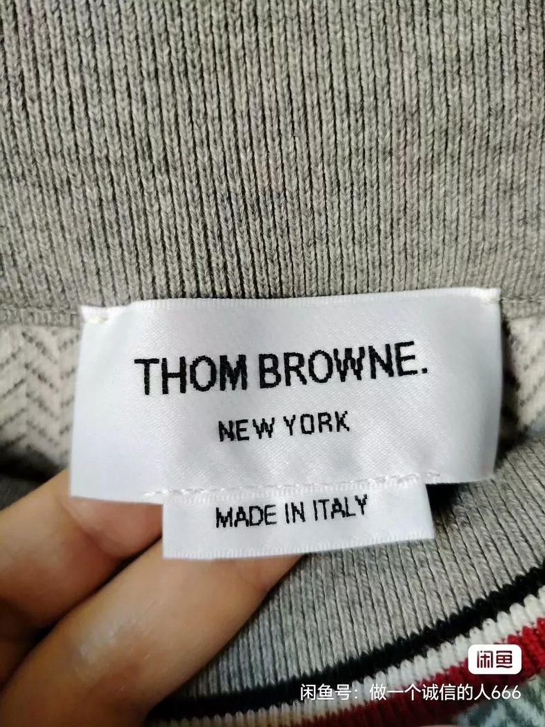 Thom Browne Thom Browne Knitted tights Size US 44 / EU 60 - 3 Thumbnail