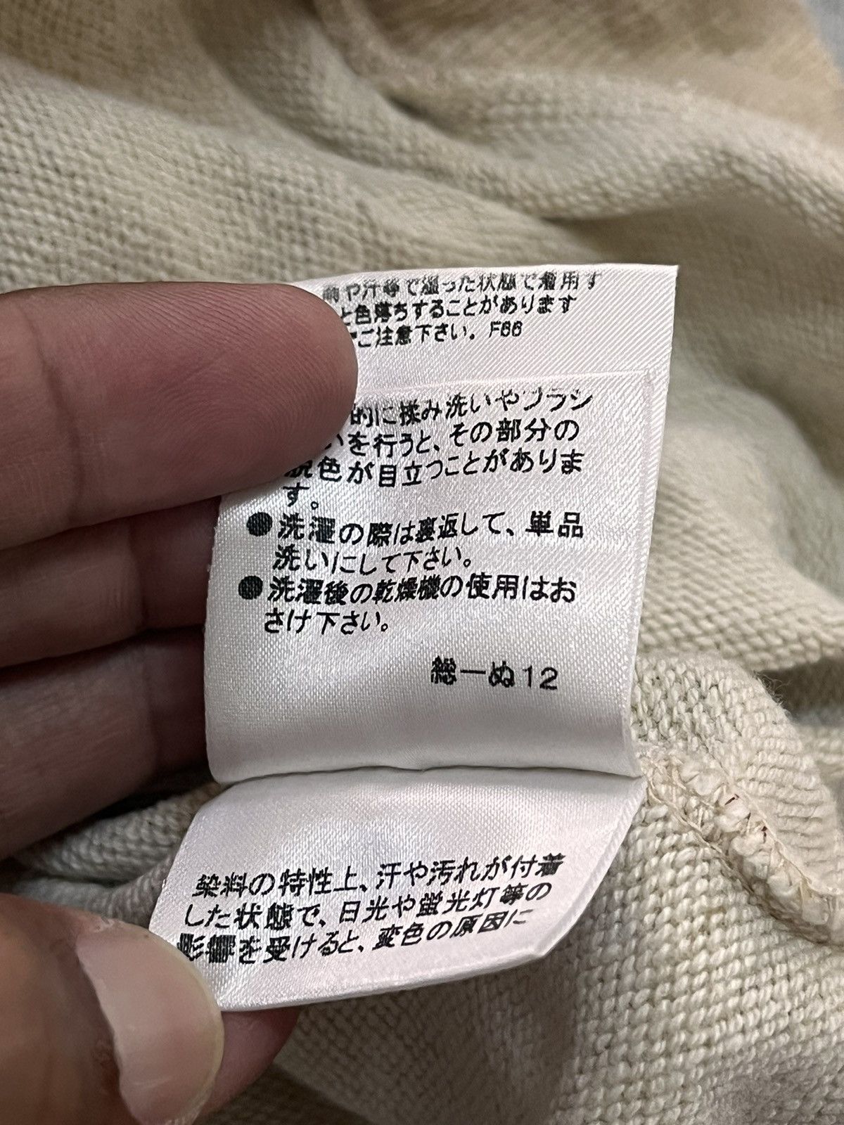 Burberry Burberry nova check knitwear Size ONE SIZE - 5 Thumbnail