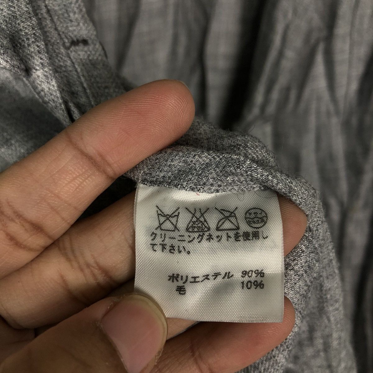 Issey Miyake 🔥VINTAGE PLEATED BUTTON JACKET ISSEY MIYAKE Size US L / EU 52-54 / 3 - 18 Thumbnail