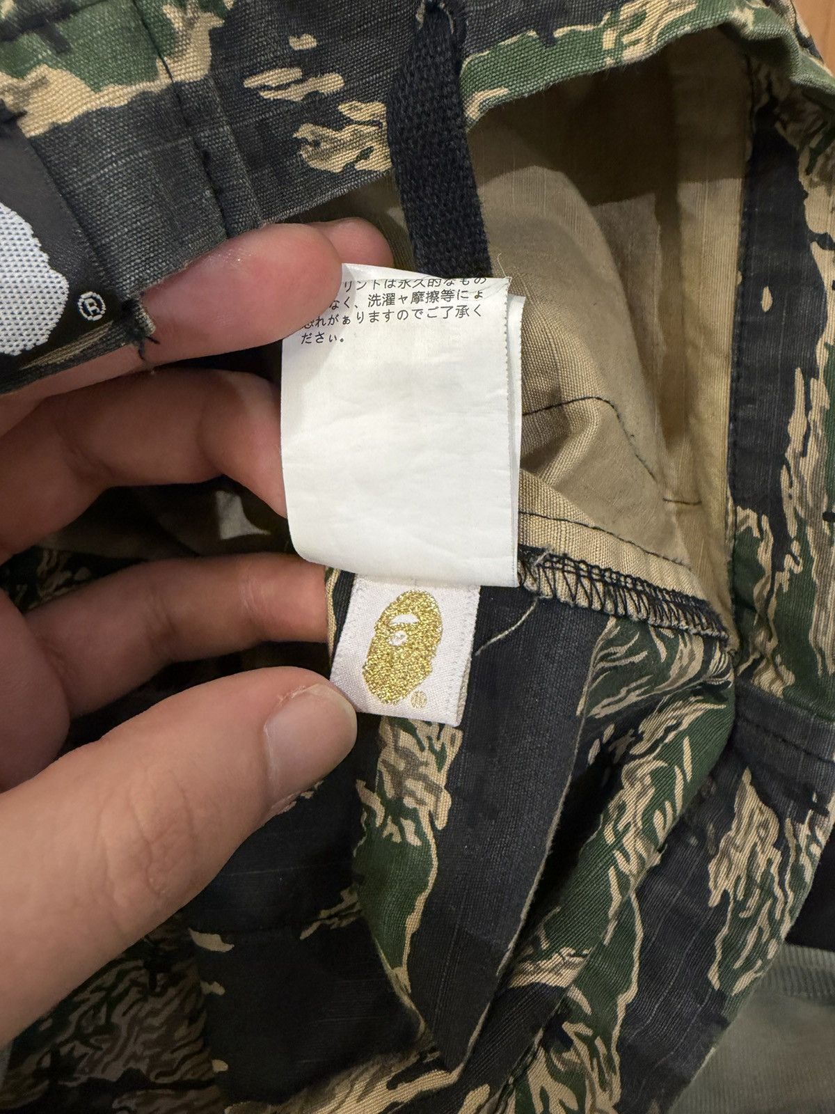 Bape Bape CMSS Tiger Camo Light Army Jacket Size US S / EU 44-46 / 1 - 5 Thumbnail