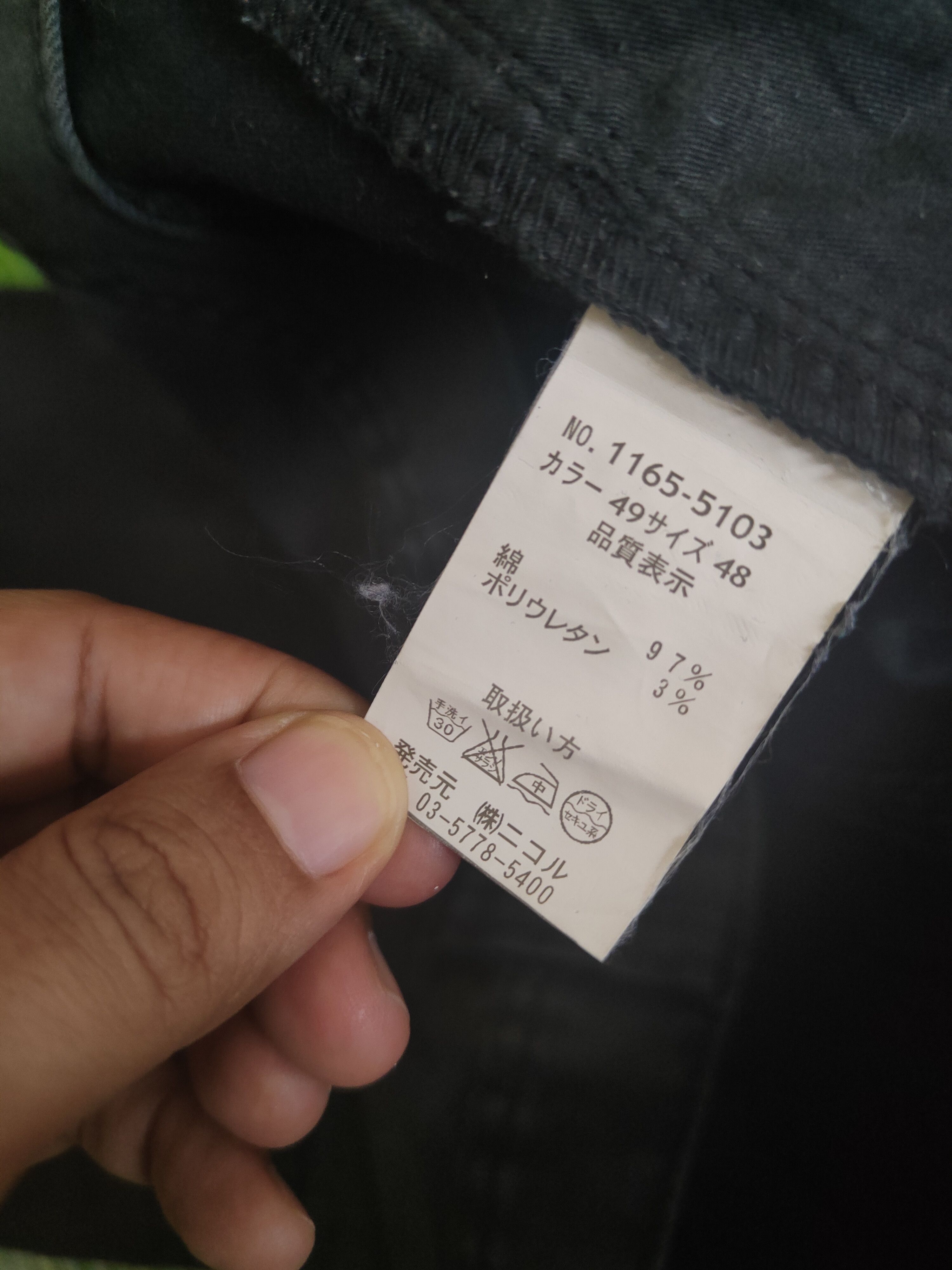Nicole Club DL Nicole Black Multipocket Tactical Cargo Pants #2040 Size 34" / US 12 / IT 48 - 12 Thumbnail