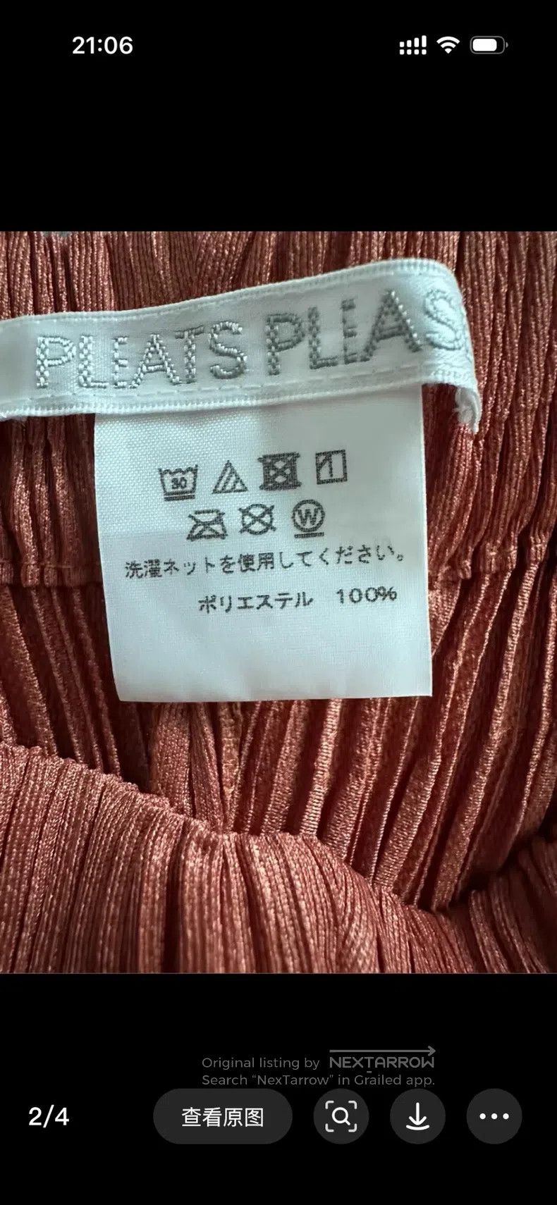 Issey Miyake Issey Miyake size:2 Dirty Orange Pants Size 23" - 4 Thumbnail