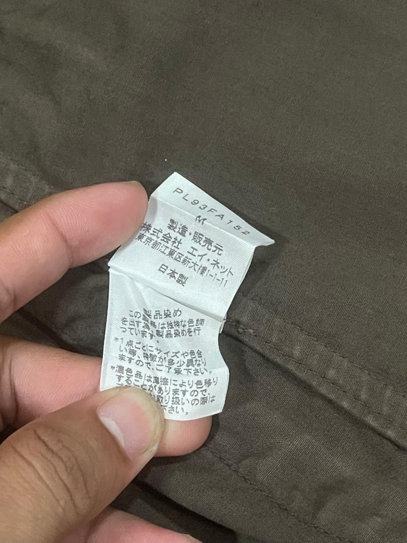 Issey Miyake Issey Miyake by Plantation Parka Hope Khaki Hoodie Jacket Size US M / EU 48-50 / 2 - 20 Thumbnail