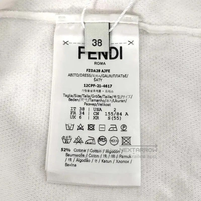 Fendi Fendi White Cotton Blend Dress Size L . Size L / US 10 / IT 46 - 5 Thumbnail