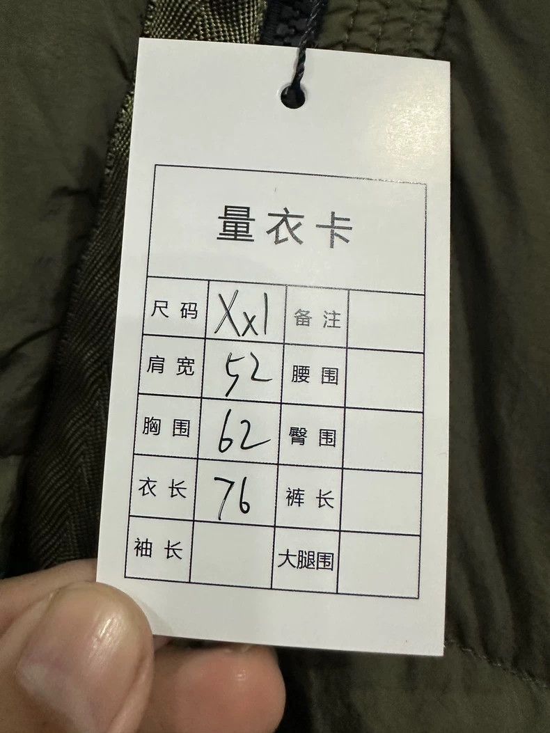 Stone Island Stone Island Puffer Jacket XXL Rare Size -2506 Size US XXL / EU 58 / 5 - 5 Thumbnail