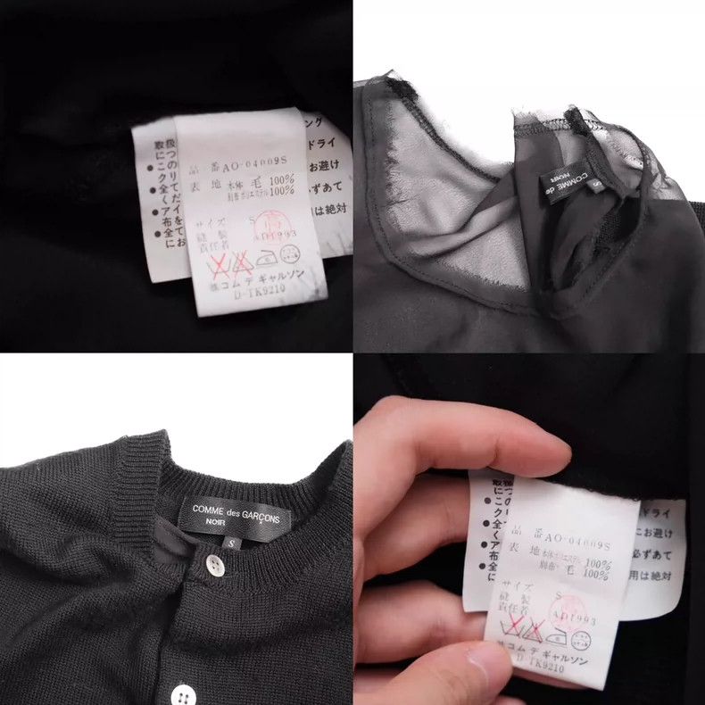 Comme des Garcons Comme Des Garcons Early knit patchwork two-piece dress Size S / US 4 / IT 40 - 6 Thumbnail