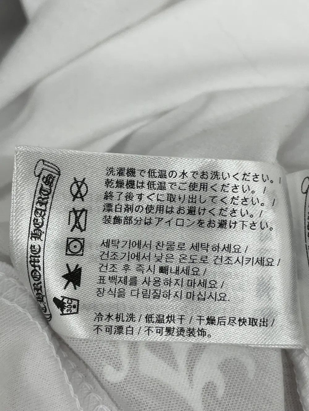 Chrome Hearts Chrome Hearts LOVE ME Long Sleeve T-Shirt Tee Size US L / EU 52-54 / 3 - 8 Thumbnail