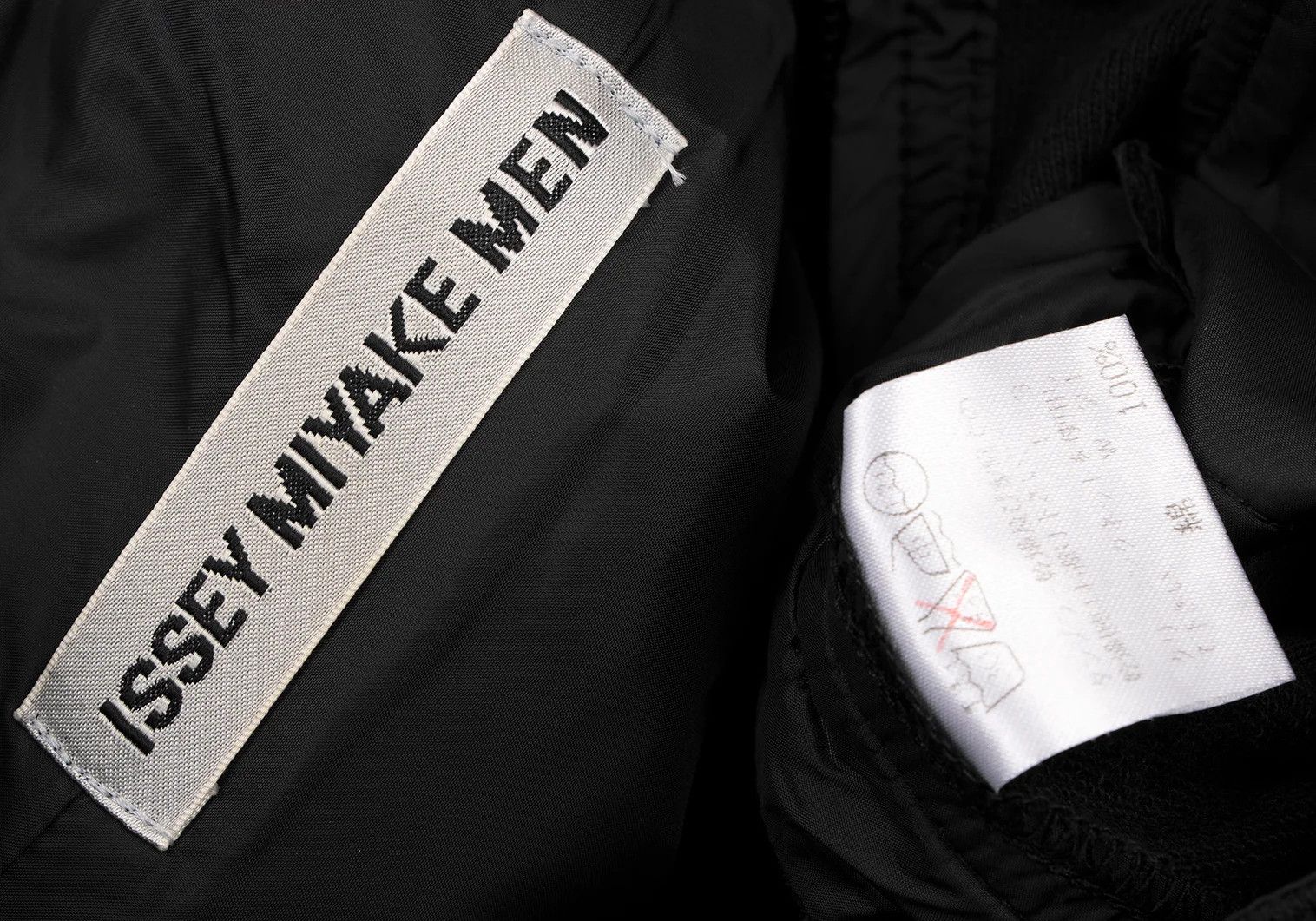 Issey Miyake Half-Zip Sweat in Black, Size S Size US S / EU 44-46 / 1 - 15 Thumbnail