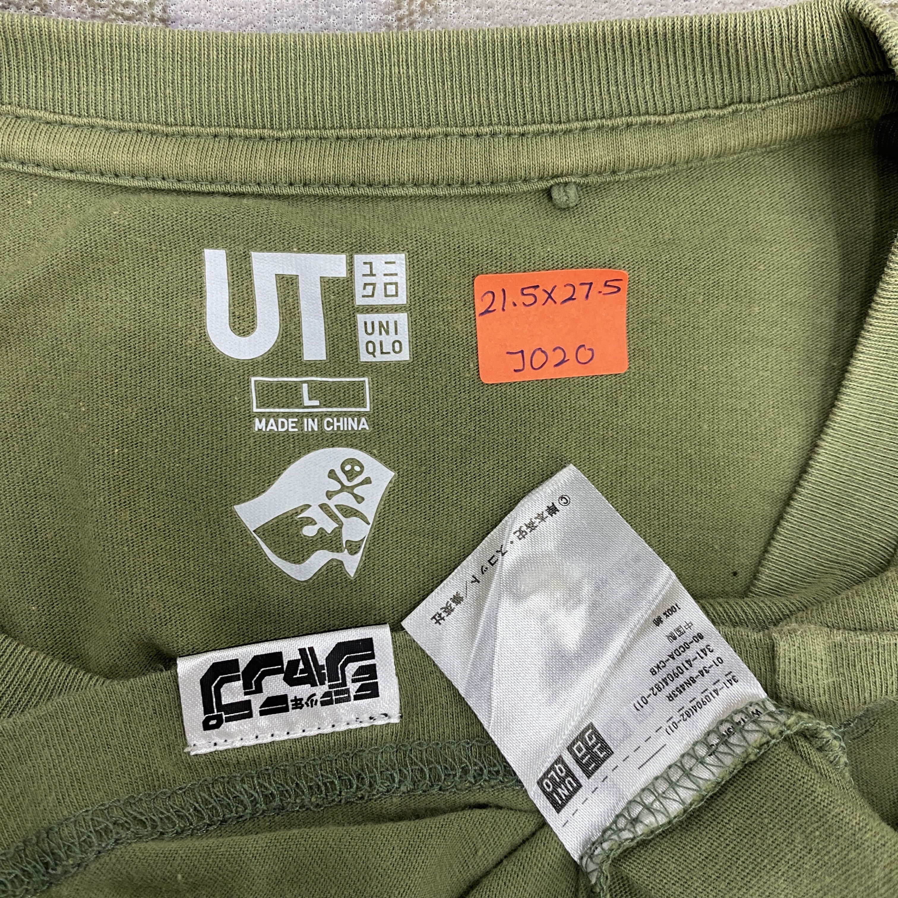 Anime Uniqlo Hatake Kakashi TShirt - J020 Size US L / EU 52-54 / 3 - 4 Thumbnail