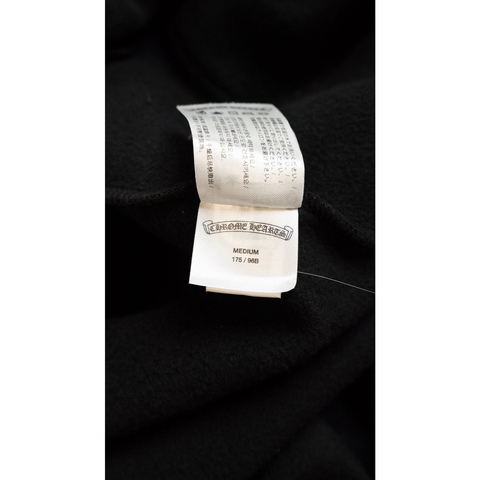 Chrome Hearts Miami Exclusive Horseshoe Hoodie Size US M / EU 48-50 / 2 - 7 Thumbnail
