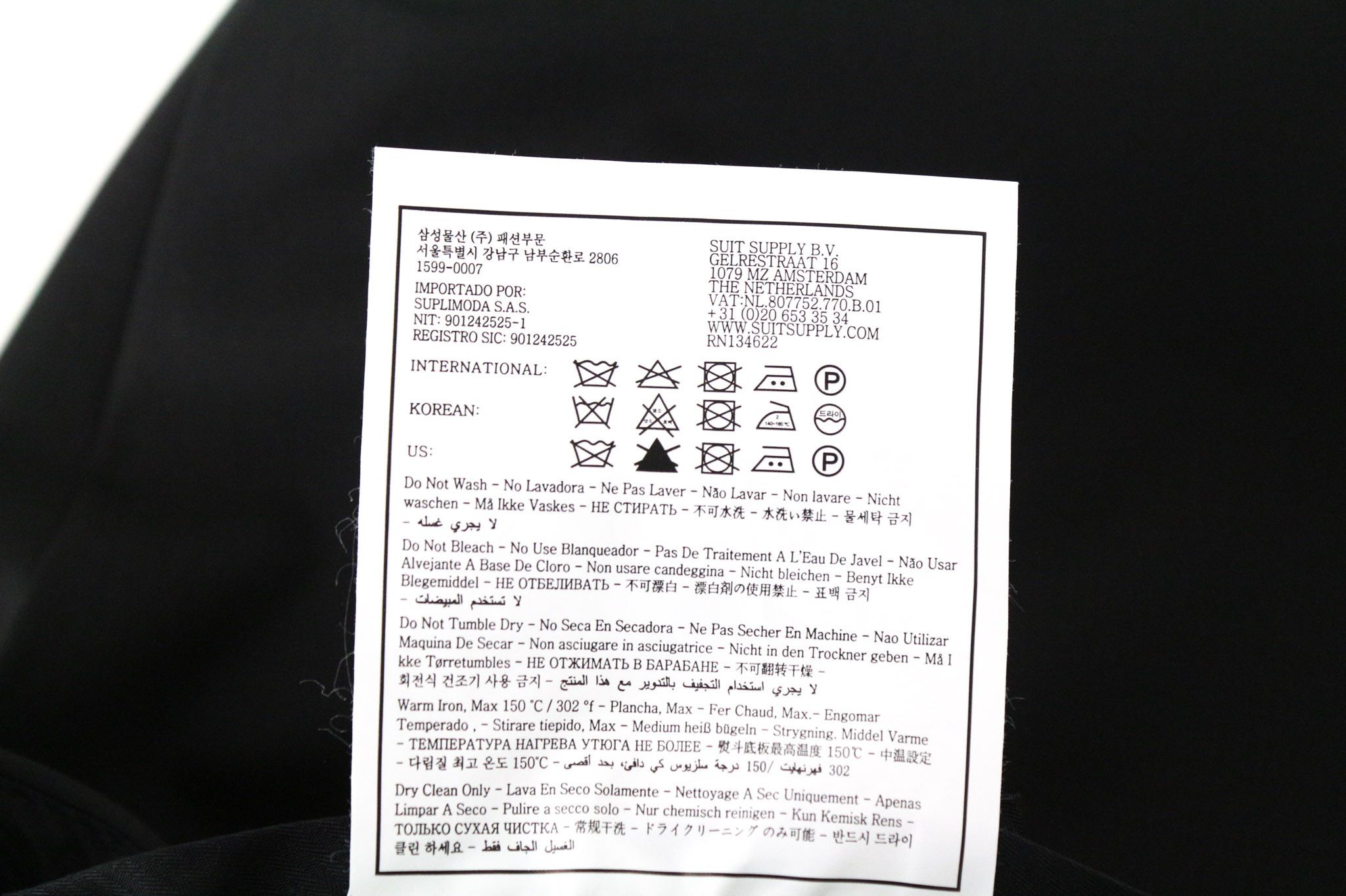 Suitsupply BRESCIA UK40R Black Wool Stretch Front Trousers 73332 Size 40R - 7 Thumbnail