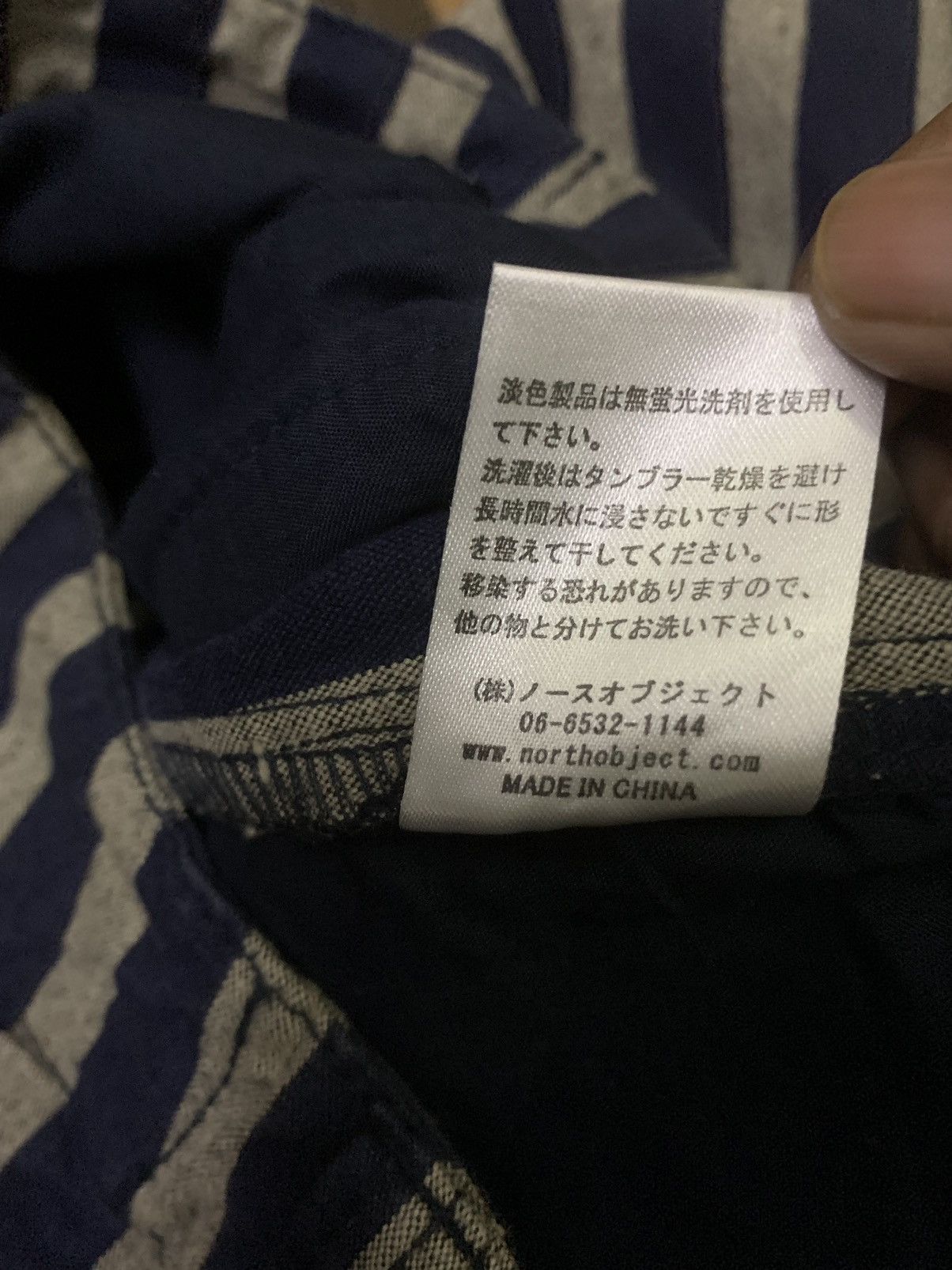 Gaultier Homme Objet 💥Japanese North Objet Stripe Pant Size US 32 / EU 48 - 7 Thumbnail