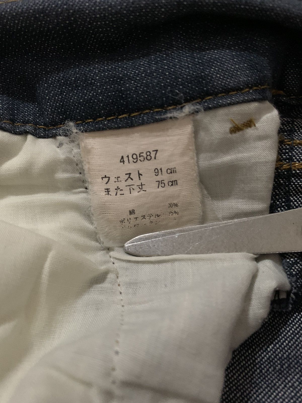 Japanese Brand Vintage Comme Le Vent Multi-pockets Baggy Carpenter Jeans Size US 34 / EU 50 - 18 Thumbnail