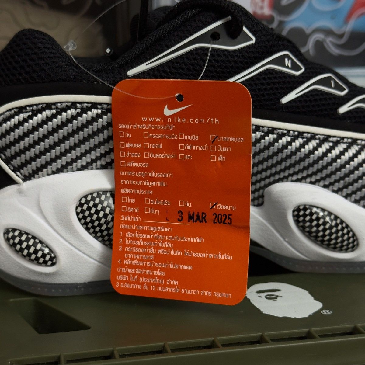 NOCTA × Nike Nike x Nocta Glide Black 2023 Size US 6.5 / IT 36.5 - 5 Thumbnail