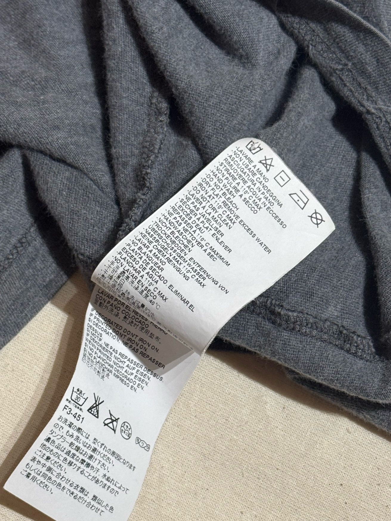 Maison Margiela SS16 MAISON MARGIELA CREW NECK RELAXED FIT 54 Size US L / EU 52-54 / 3 - 5 Thumbnail