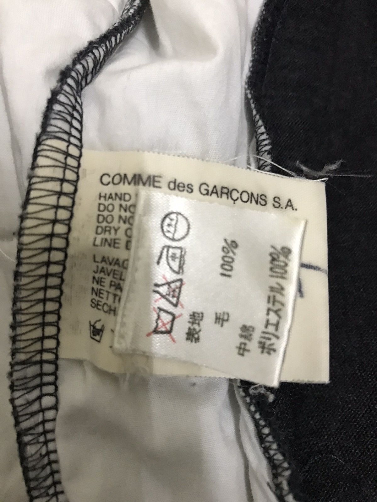 Comme des Garcons Comme des Garçons Shirt Wool Distressed Jacket Size US M / EU 48-50 / 2 - 8 Thumbnail