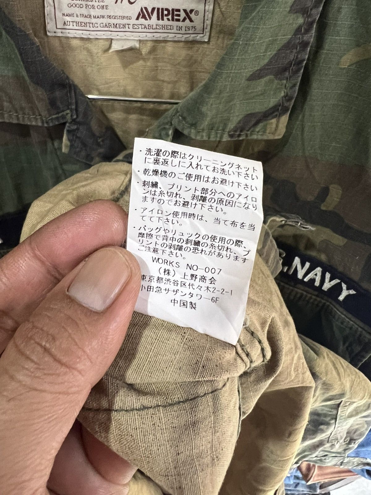 Avirex 🔥Rare Avirex US Navy Camo Army Jacket Size US M / EU 48-50 / 2 - 16 Thumbnail