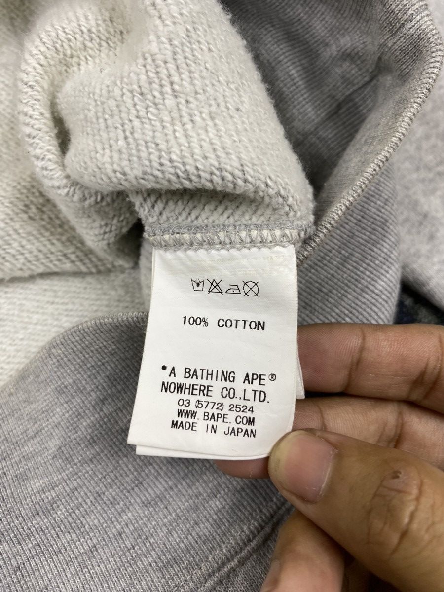 Bape BAPE Teriyaki Source Full Zip Large Hoodie Size US L / EU 52-54 / 3 - 21 Thumbnail