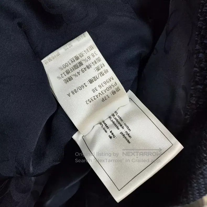 Chanel Chanel Knitted suit jacket Size XS / US 0-2 / IT 36-38 - 5 Thumbnail