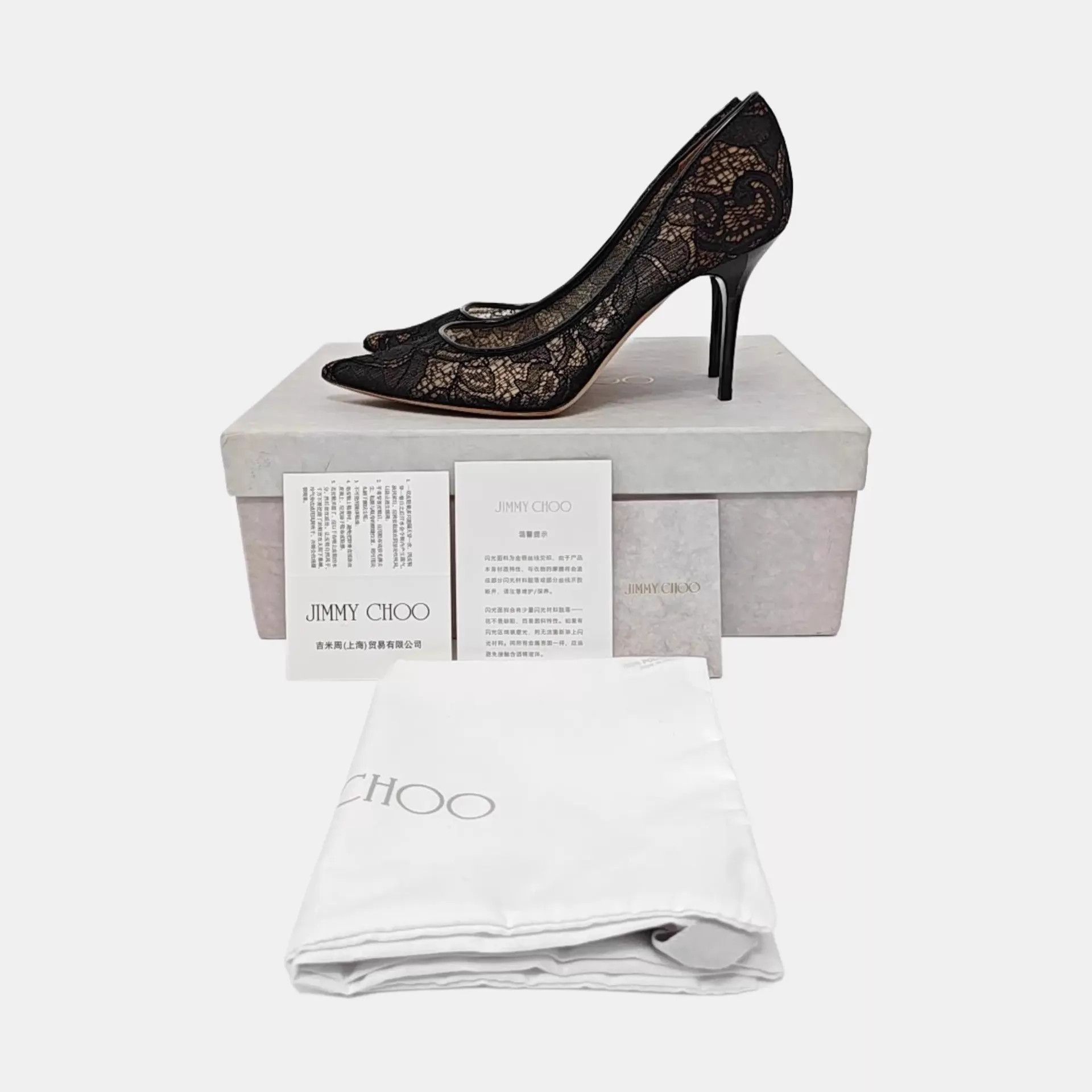 Jimmy Choo Jimmy Choo Heels 36.5 Size US 6 / IT 36 - 6 Thumbnail