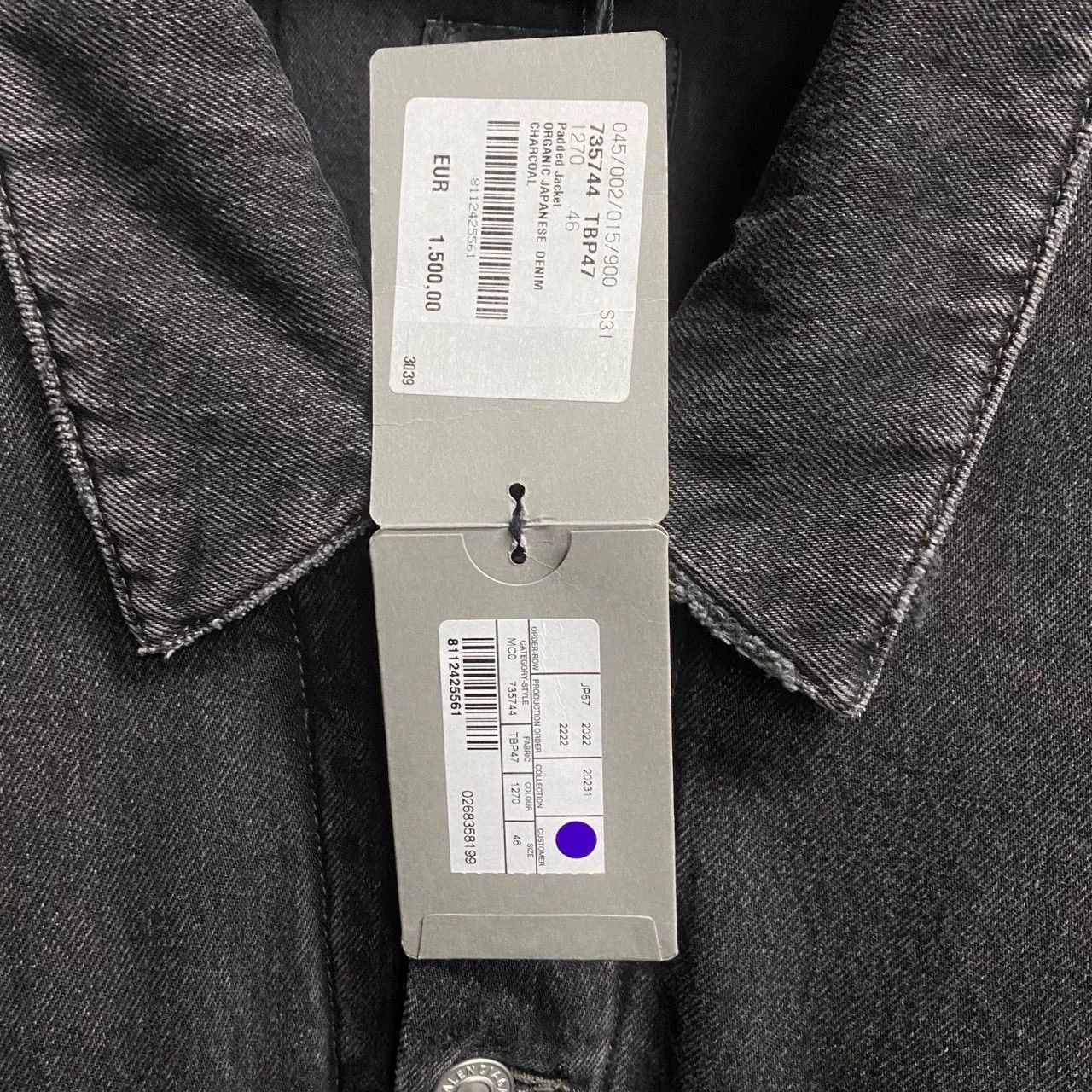 Balenciaga Balenciaga 2023 Back Logo Print Jacket Size US L / EU 52-54 / 3 - 7 Thumbnail