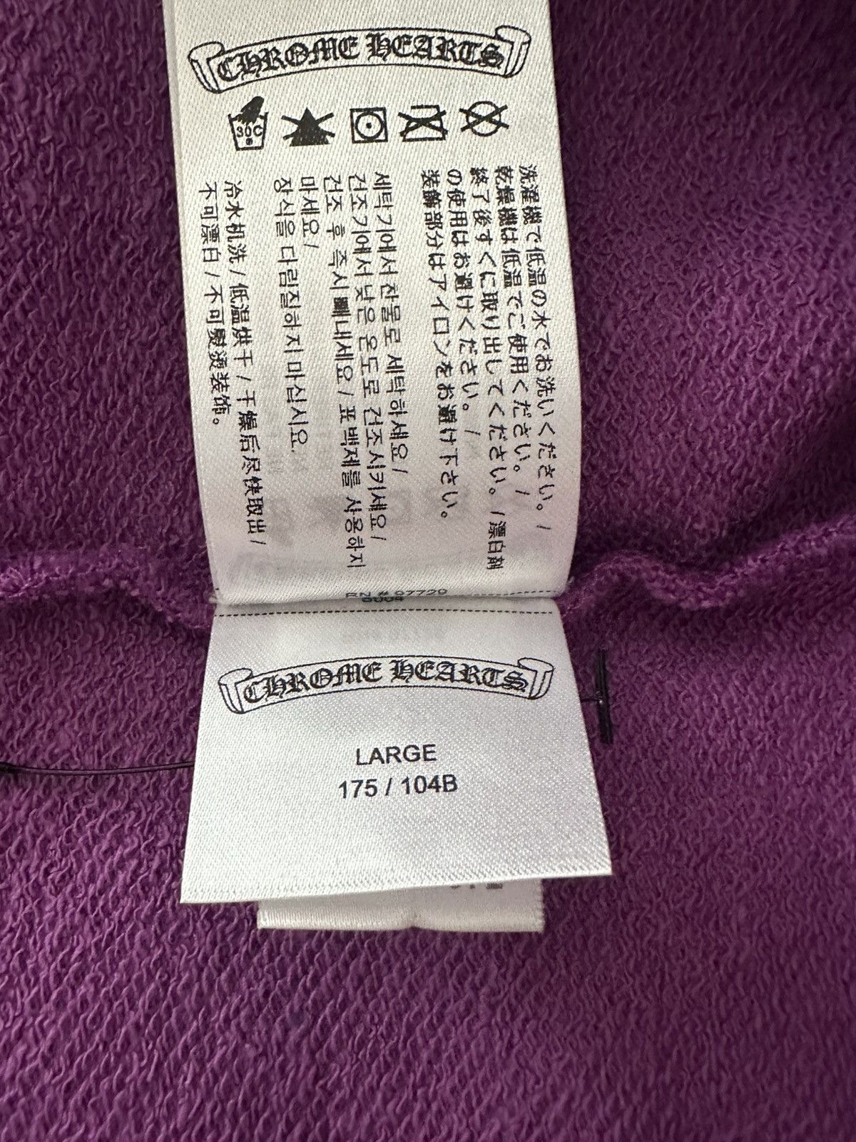 Chrome Hearts Chrome Hearts X Matty Boy More not Less Purple Polo Shirt L Size US L / EU 52-54 / 3 - 14 Thumbnail