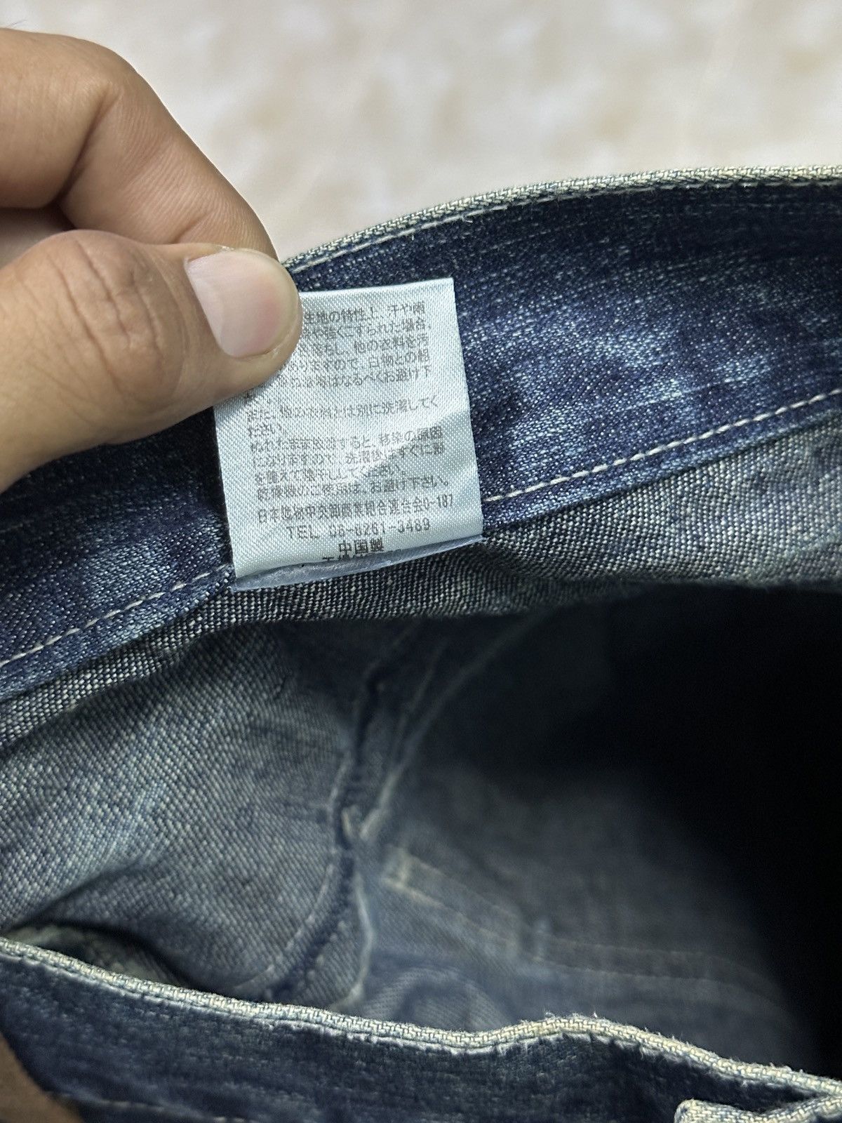 Japanese Brand Twist Legs 🎌💥 Denim Streewear Double Waist 💥 Size US 34 / EU 50 - 10 Thumbnail