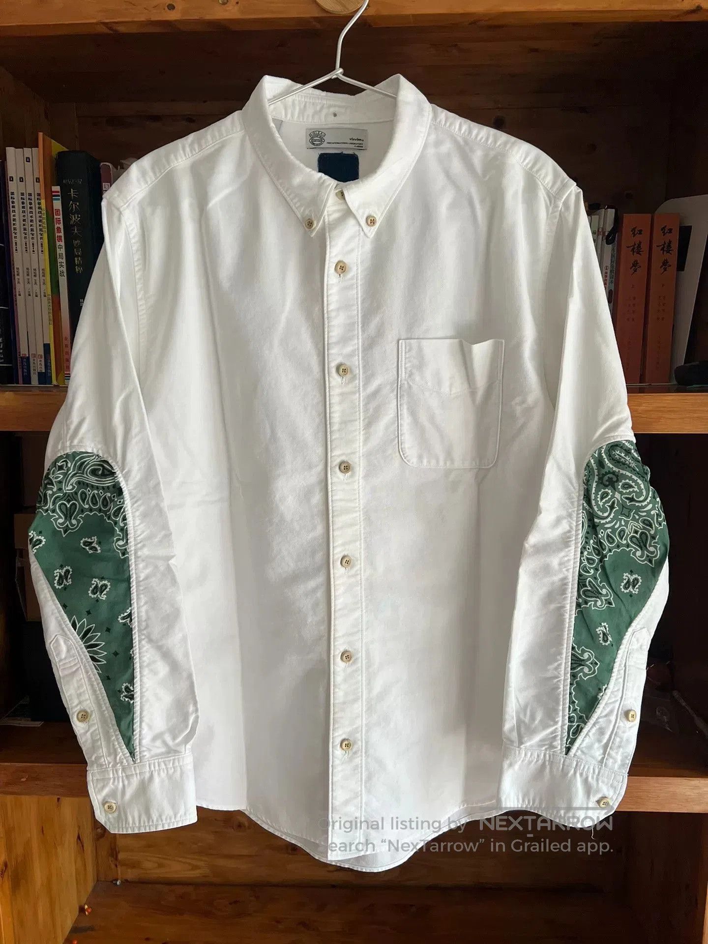 Visvim white drop sleeve shirt with paisley design. Size US M / EU 48-50 / 2 - 1 Thumbnail