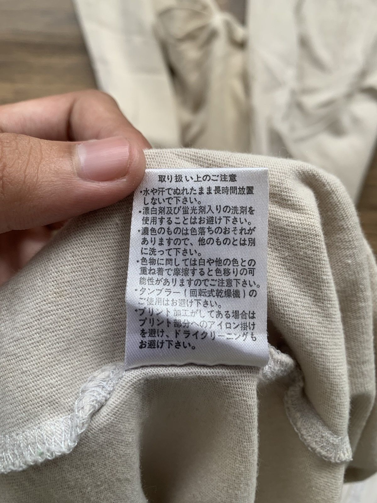 Japanese Brand 2000s japanese archive modish gaze y2k longsleeve tee Size US M / EU 48-50 / 2 - 5 Thumbnail