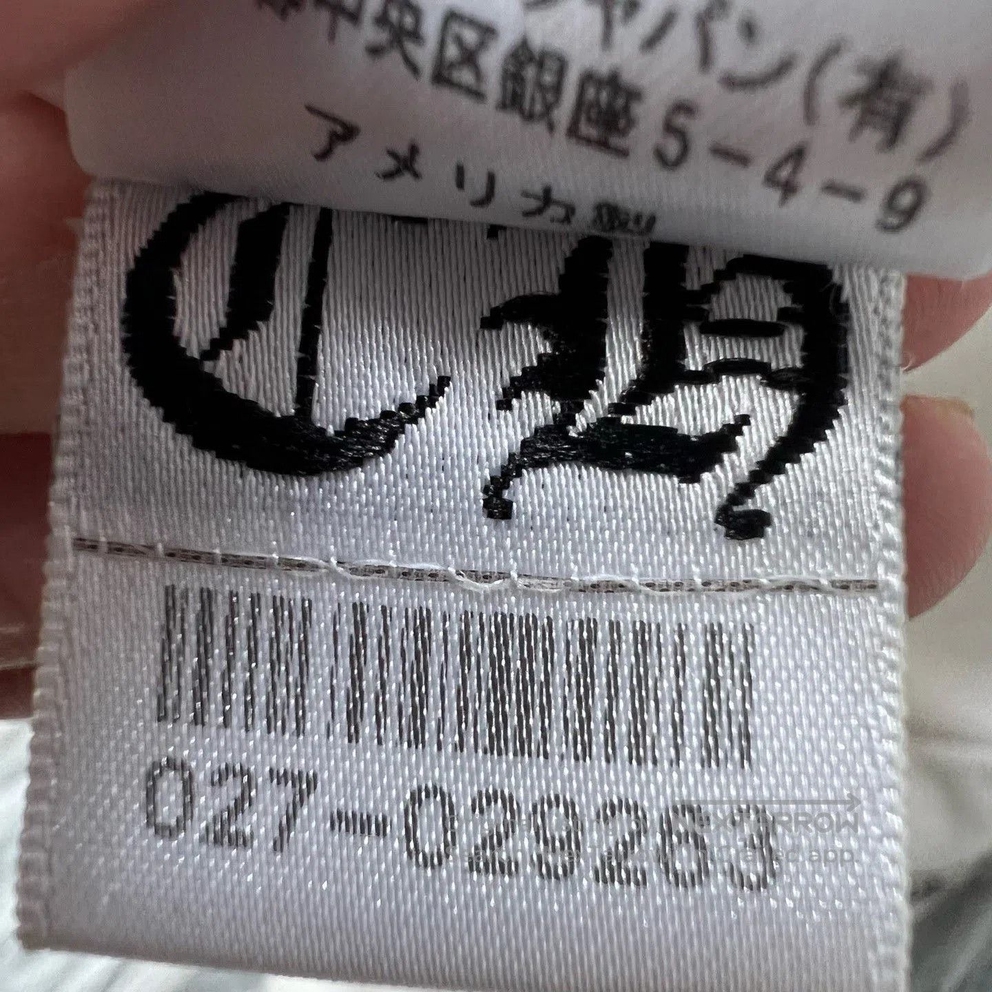 Chrome Hearts Chrome Hearts Sanskrit Zip-Up Jacket. Size US S / EU 44-46 / 1 - 8 Thumbnail