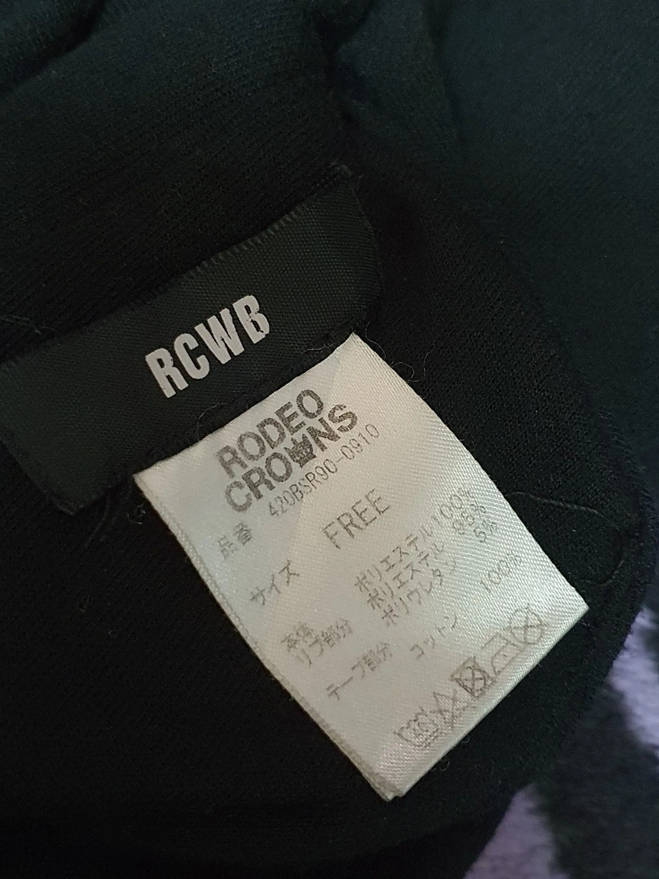 Japanese Brand Rodeo Crowns (RCWB) Reversible Bomber Track Jacket Size US M / EU 48-50 / 2 - 13 Thumbnail