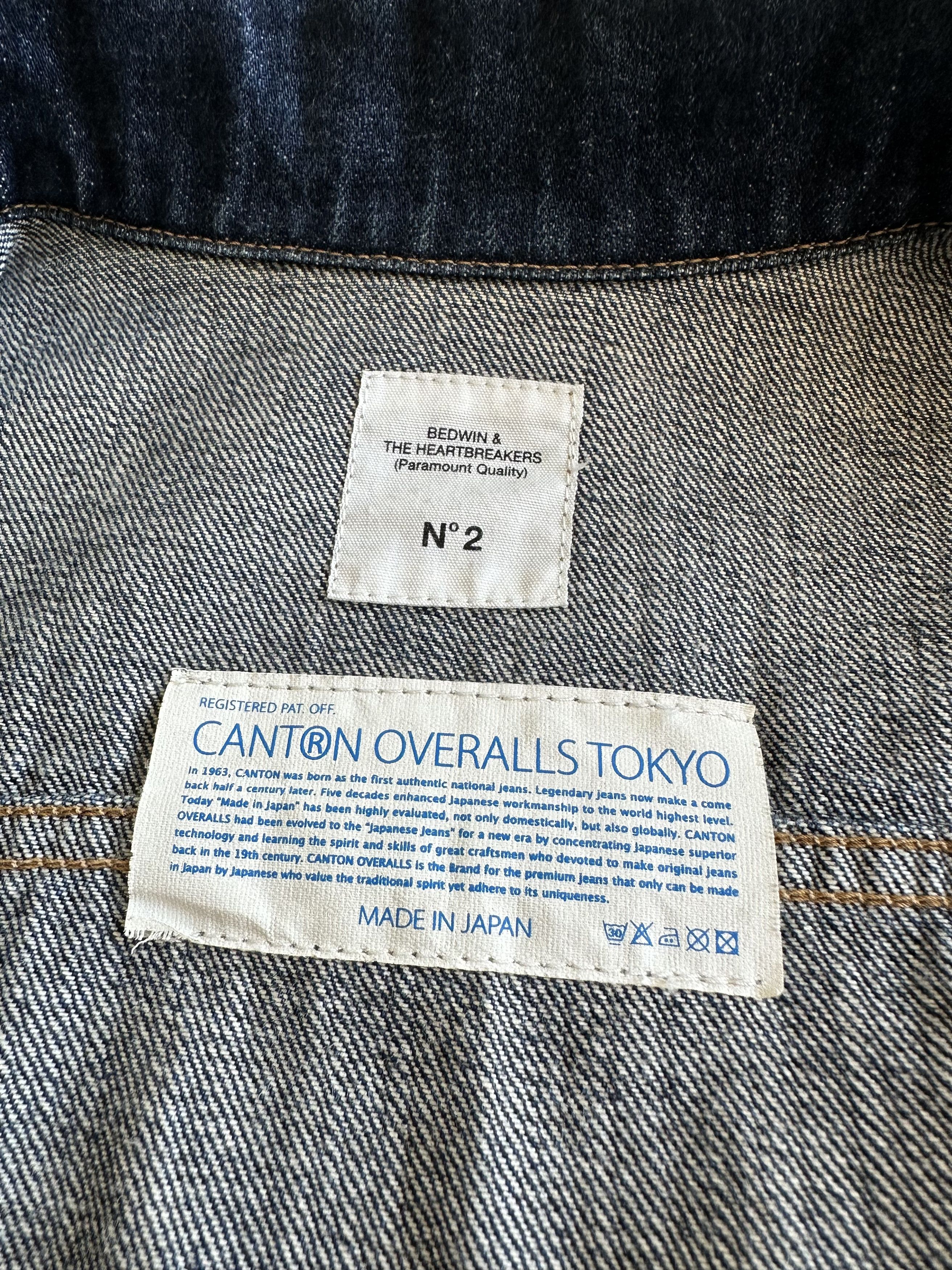 Bedwin & The Heartbreakers Bedwin Type I Denim Jacket Denim Jacket Size US S / EU 44-46 / 1 - 3 Thumbnail