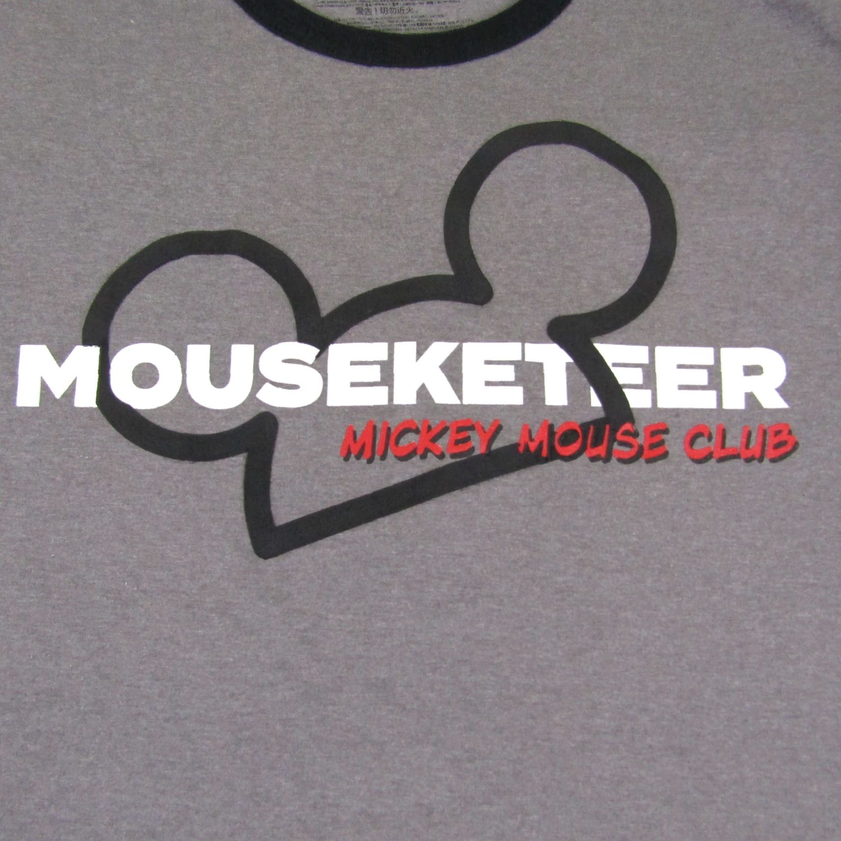 Disney VINTAGE Disney Shirt Mens XL Gray Mickey Mouse Club Mouseketeer Ringer Tee Crew Neck Short Sleeve Cotton Logo 90s Mens Size US XL / EU 56 / 4 - 3 Thumbnail