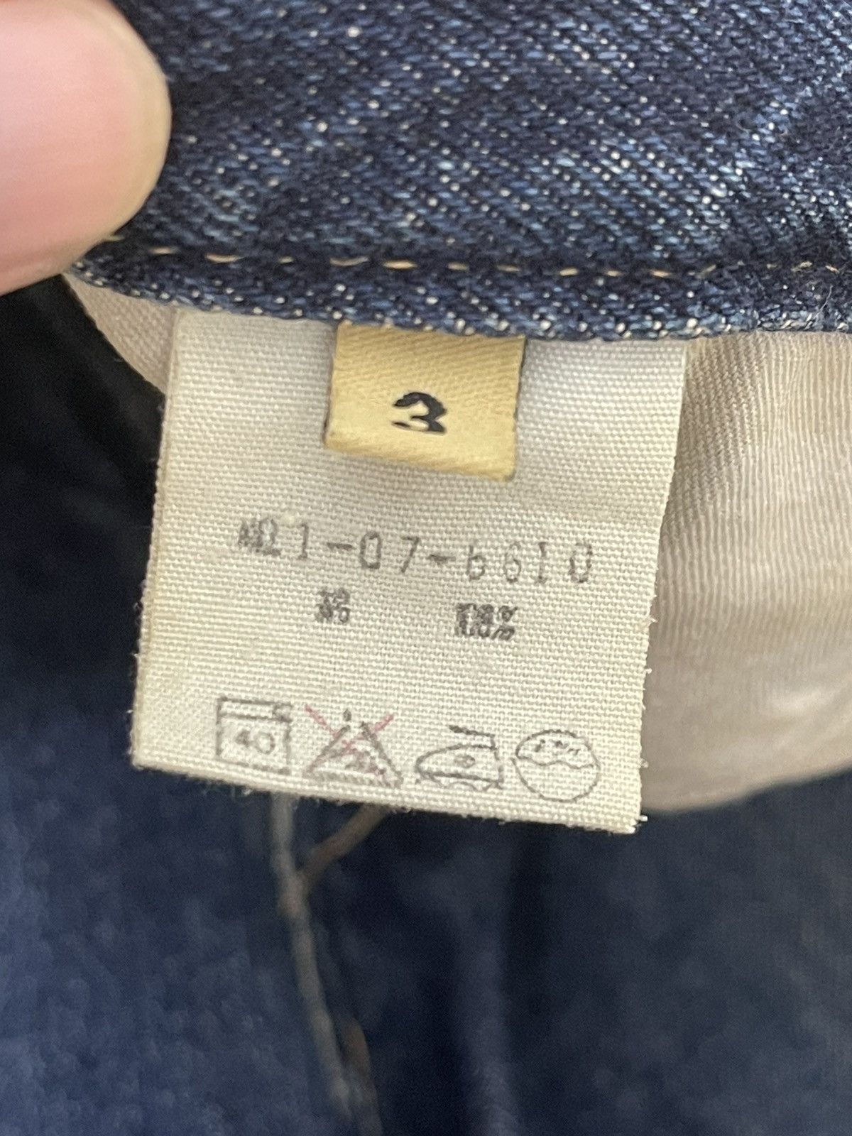45rpm Loose Jeans 45rpm Japan Denim High Rise Relax Fit 2🟦2 Size US 30 / EU 46 - 16 Thumbnail