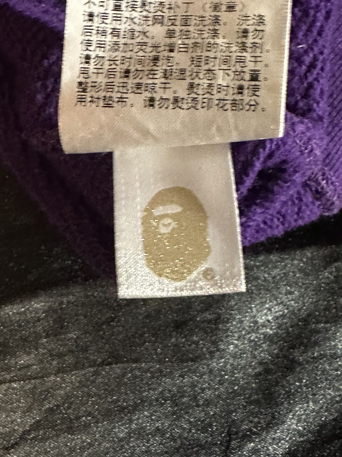 Bape Color Camo Shark Full Zip Hoodie Size US XL / EU 56 / 4 - 10 Thumbnail