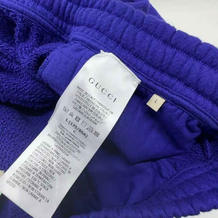 Gucci Gucci SS22 Solid Blue Knit Sports Pants-2507 Size US 36 / EU 52 - 3 Thumbnail