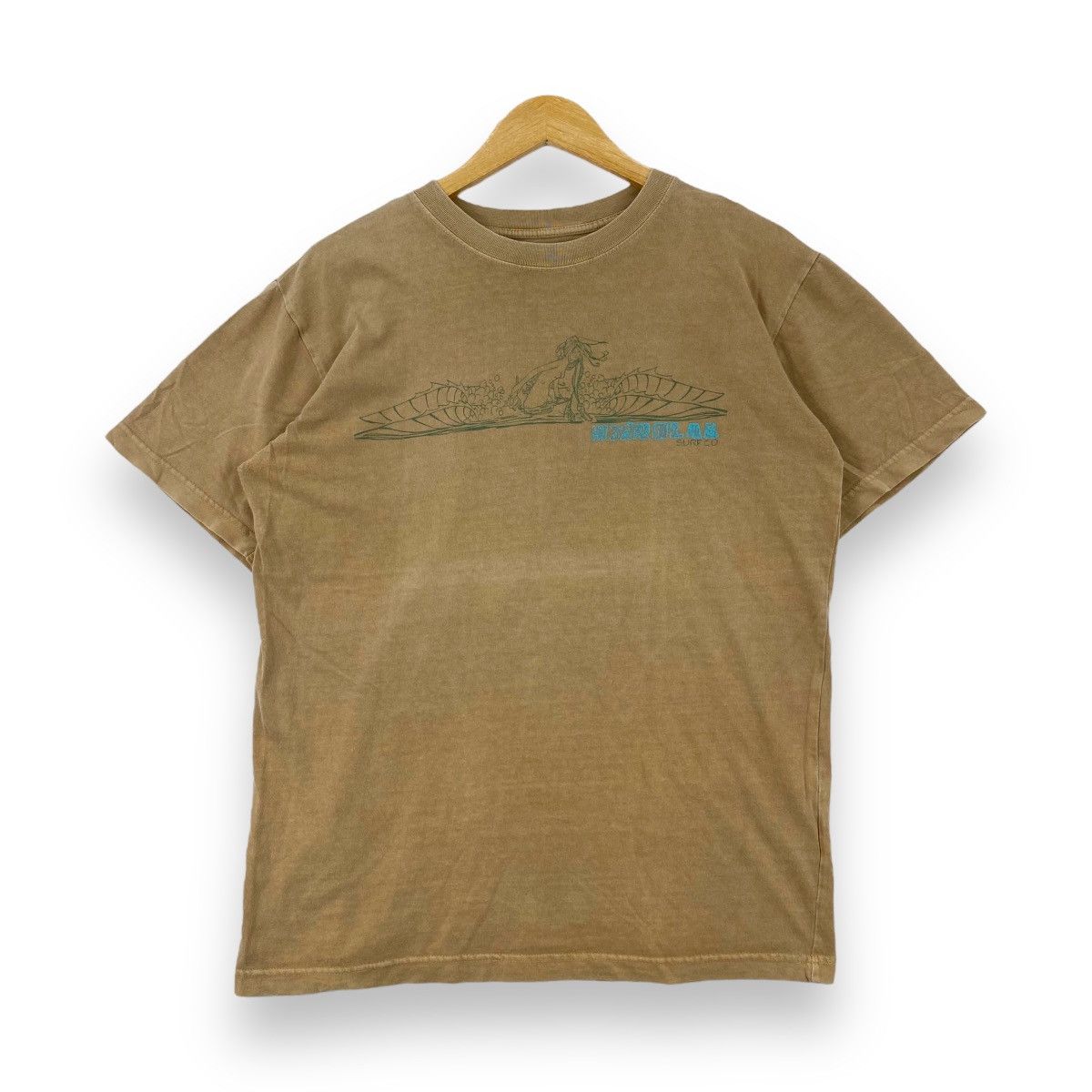 Japanese Brand HYDROLAB SURF Co Surfwear Brown Sunfaded Tee Shirt Size US L / EU 52-54 / 3 - 1 Thumbnail