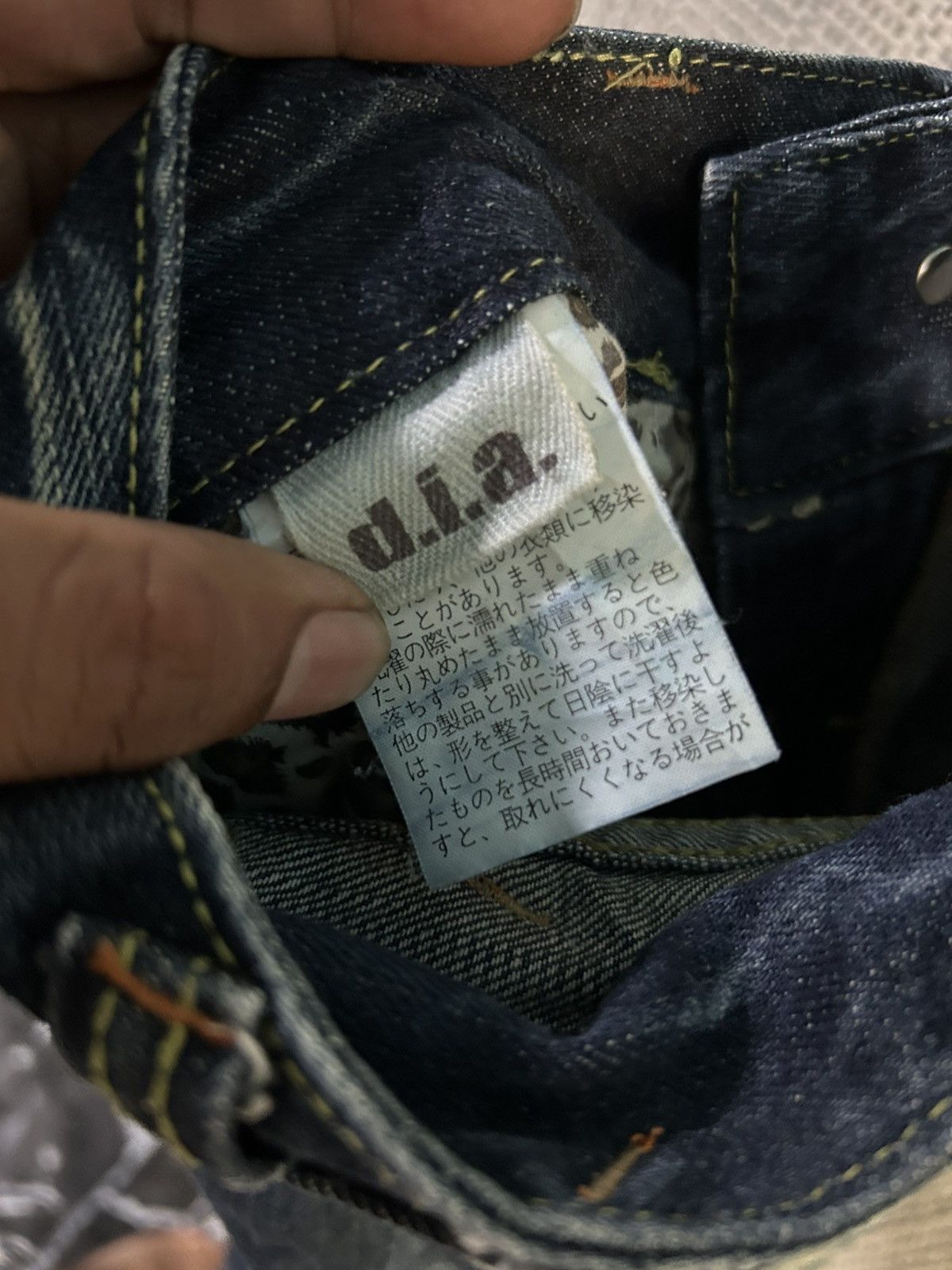Seditionaries Gothic punk D.i.a denim extra bootcut distressed style Size US 31 - 12 Thumbnail