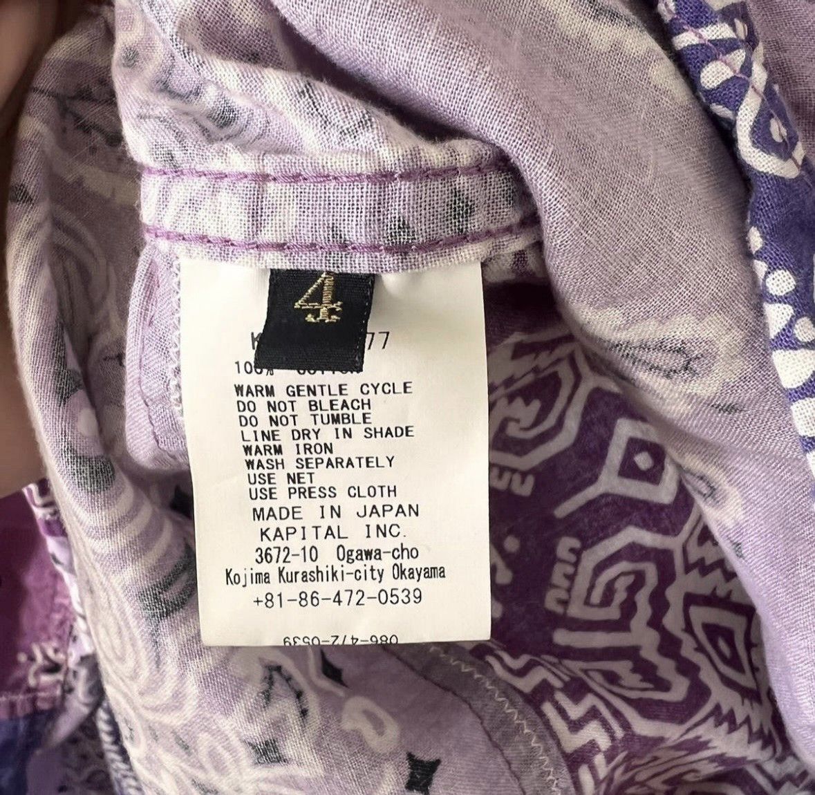 Kapital Kapital bandana shirt Size US S / EU 44-46 / 1 - 4 Thumbnail