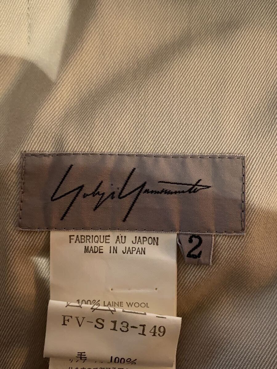Yohji Yamamoto YOHJI YAMAMOTO Wool/GRY Long skirt Size US 29 - 3 Thumbnail