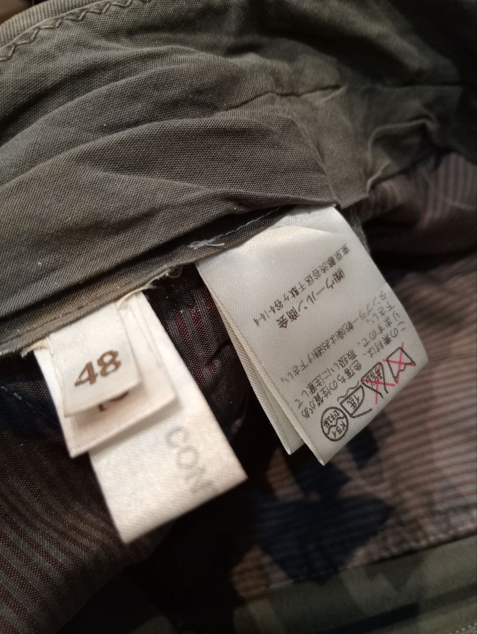 Brunello Cucinelli BRUNELLO CUCINELLI MULTI-POCKET CARGO TECH TROUSERS SIZE 48 Size US 34 / EU 50 - 12 Thumbnail