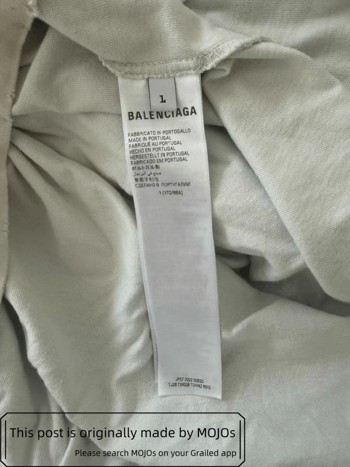 Balenciaga Sz 1 Heavy Distressed Logo Letters Patch Tee mojos210 Size US S / EU 44-46 / 1 - 5 Thumbnail