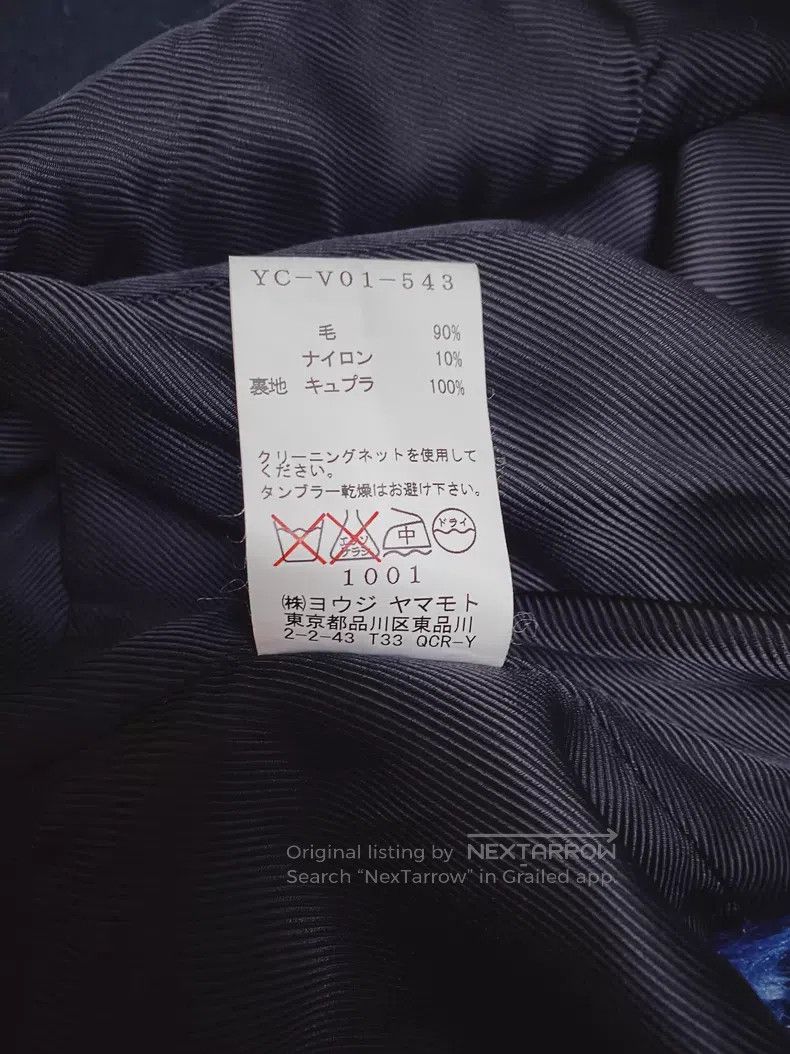 Yohji Yamamoto Yohji Yamamoto Black wool waistcoat vest Size US L / EU 52-54 / 3 - 5 Thumbnail