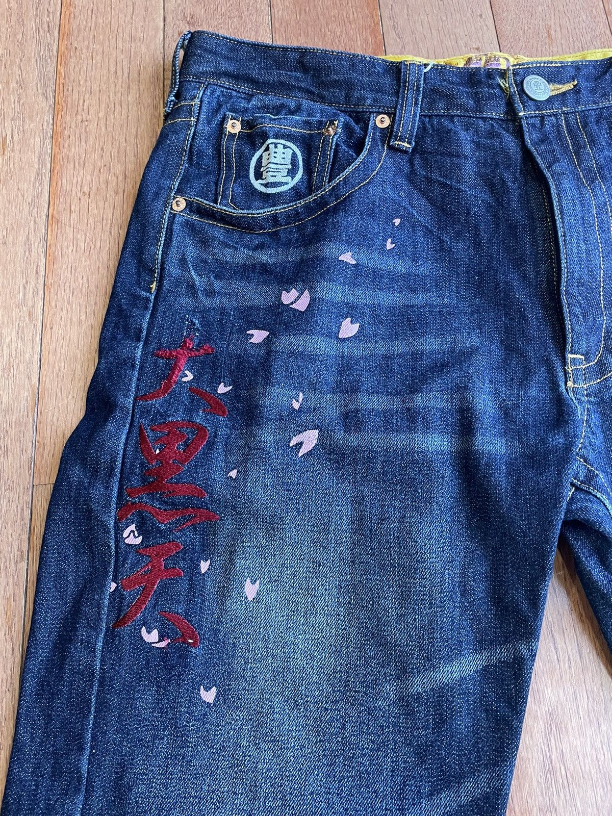 Japanese Brand Vintage Buden Shoten Japan Printed Graphic Jeans Rare 36x32 Size US 36 / EU 52 - 6 Thumbnail