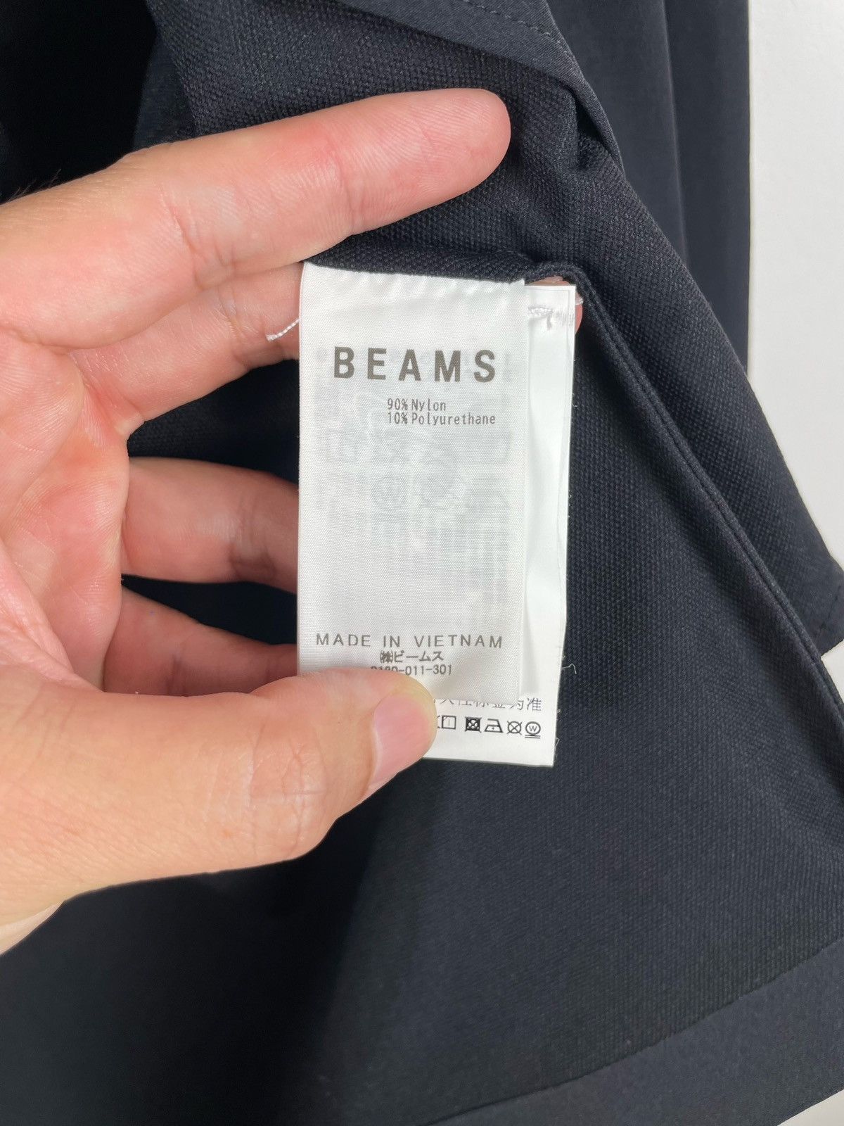 Beams Japan Beams Water-Repellent Wide Fit Blazer Size 40R - 14 Thumbnail