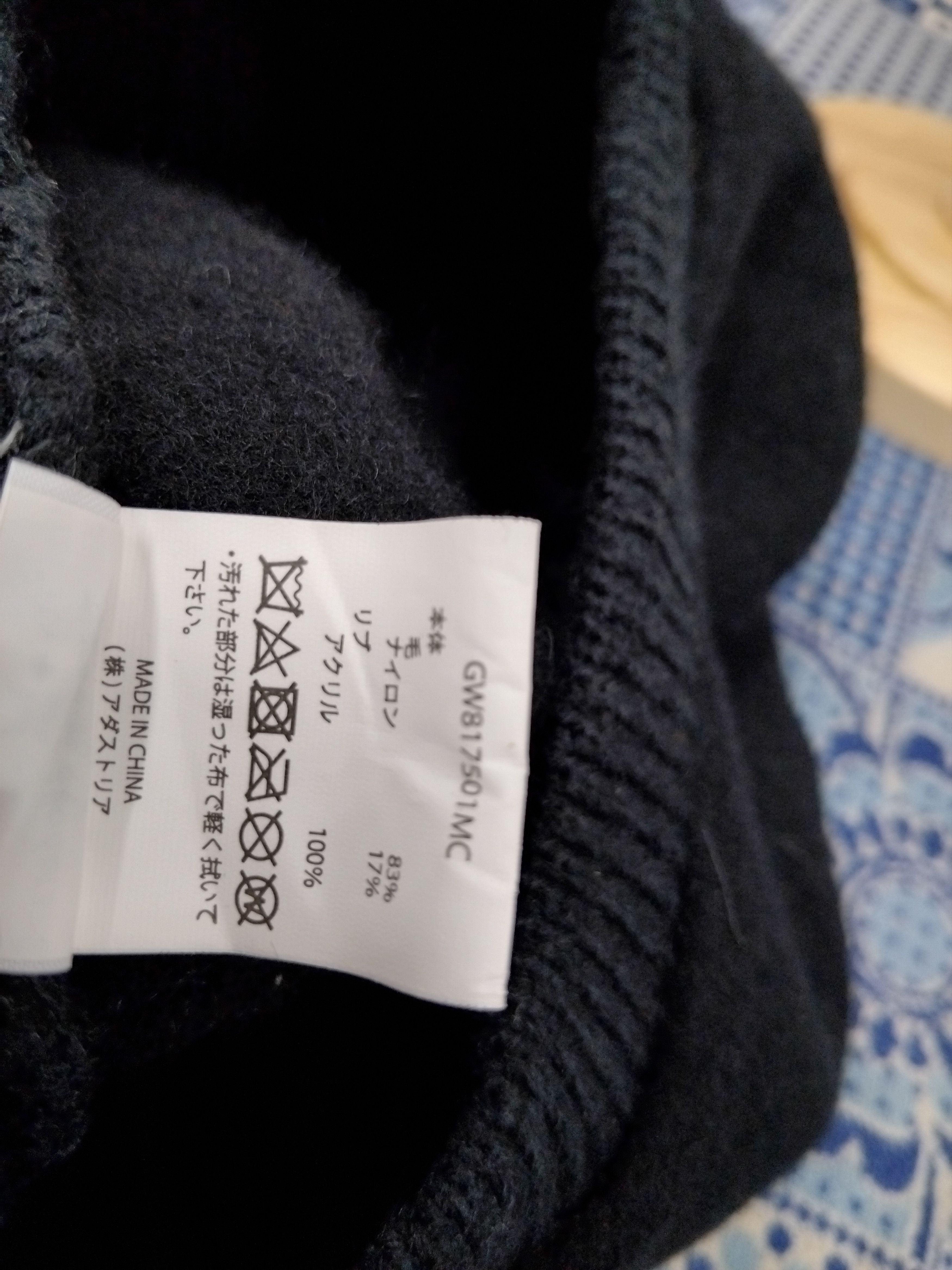 Global Work Global work Japanese brand black colour barret Size ONE SIZE - 3 Thumbnail